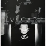 Bulgari Jewelry 1984 Print Ad