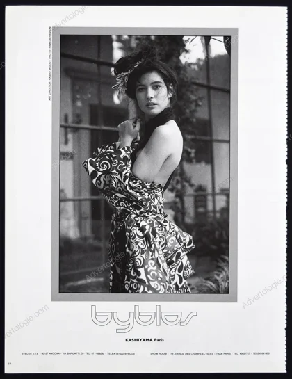 Byblos 1986 Print Ad - Pamela Hanson