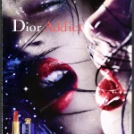 Dior Addict Lipstick 2002 Print Ad - Nick Knight