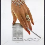 Silva-Thins Cigarettes 1972 Print Ad