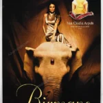 Birmane Van Cleef & Arpels Perfume 1999 Print Ad - Brenda Schad