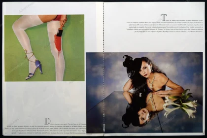 "Brune Et Troublante Depuis Le Matin 8 Heures" 1977 Editorial - Marie Helvin