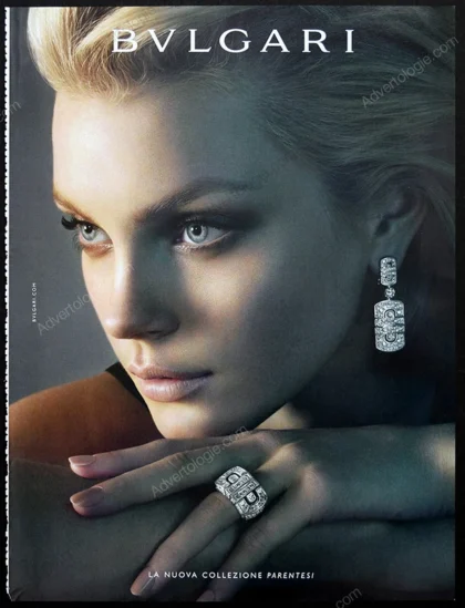 Bulgari Jewelry 2006 Print Ad - Jessica Stam