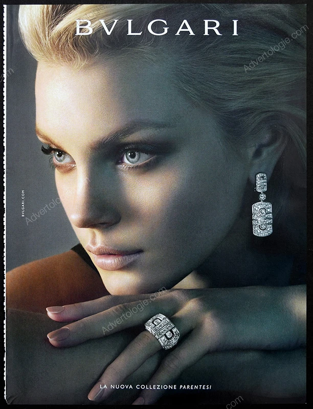 Bulgari Jewelry 2006 Print Ad - Jessica Stam