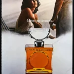 Cardin de Pierre Cardin Perfume 1977 Print Ad