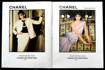 Chanel Creations 1981 4-Page Advertorial - Lisa Crosby
