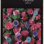 Chopard Watches 1970 Print Ad
