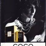 Coco Chanel Perfume 1989 Print Ad - Inès de la Fressange