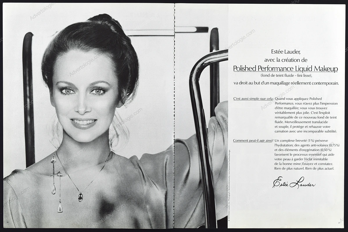 Estée Lauder Cosmetics 1979 Print Ad - Karen Graham