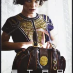 Etro 2006 Print Ad - Milla Jovovich, Stéphane Sednaoui