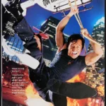 Got Milk? 2000 Print Ad - Jackie Chan, David Lachapelle