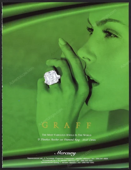 Graff Diamonds 2002 Print Ad
