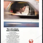 JAL Japan Airlines 1979 Print Ad