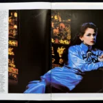 Kanebo Cosmetics 1981 6-Page Advertorial - Tara Shannon