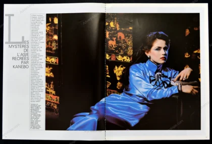 Kanebo Cosmetics 1981 6-Page Advertorial - Tara Shannon