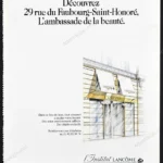 Lancôme Cosmetics 1986 Print Ad