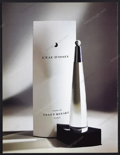 L'Eau d'Issey Issey Miyake Perfume 1995 Print Ad