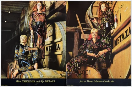 Metaxa Liqueur 1970 Print Ad