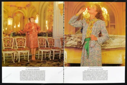 "Midi Minuit ou les Tailleurs Tardifs" 1980 Vogue Paris 12-Page Editorial - Albert Watson