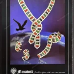 Mouawad Jewelry 1980 Print Ad
