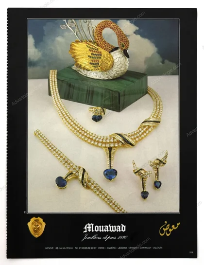 Mouawad Jewelry 1984 Print Ad