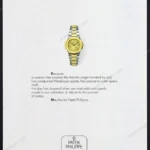 Patek Philippe Watches 1981 Print Ad - Nautilus