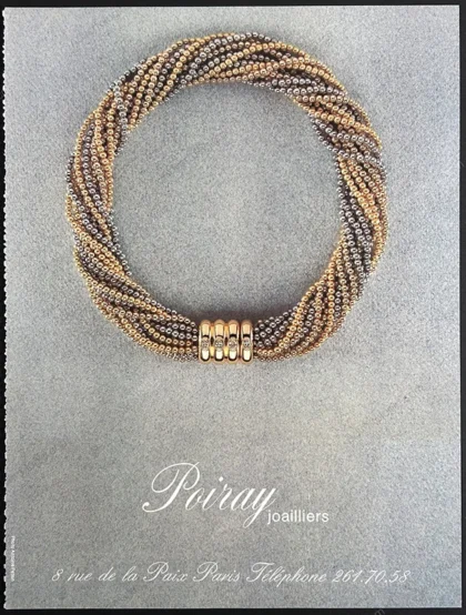 Poiray Jewelry 1980 Print Ad