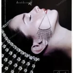 Recarlo Jewelry 2004 Print Ad - "Desiderare"