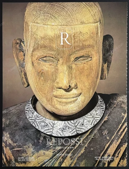 Repossi Jewelry 1980 Print Ad