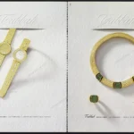 Tabbah Jewelry & Watches 1986 Print Ad