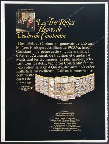 Vacheron Constantin Watches 1980 Print Ad - Kallista