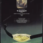 Vacheron Constantin Watches 1979 Print Ad