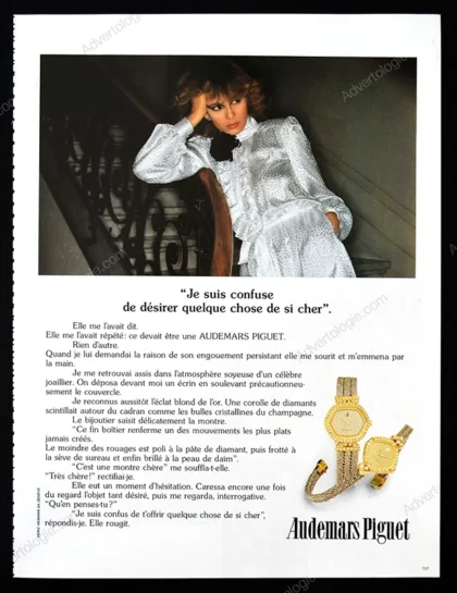 Audermans Piguet Watches 1981 Print Ad