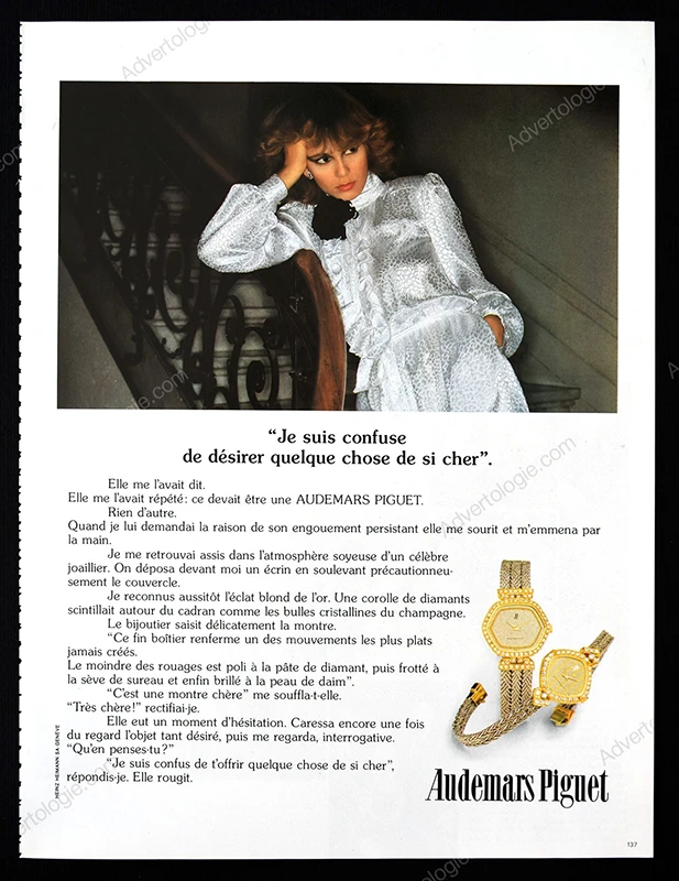 Audermans Piguet Watches 1981 Print Ad