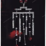 Cartier Jewelry 2003 Print Ad - "Le Baiser du Dragon"