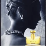 Bulgari Perfume 1996 Print Ad
