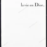 Christian Dior Boutique 1977 9-Page Advertorial - "La vie en Dior"