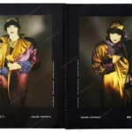 Claude Montana 1981 4-Page Advertorial