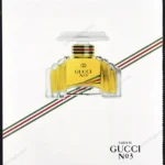 GUCCI Nº3 Perfume 1986 Print Ad