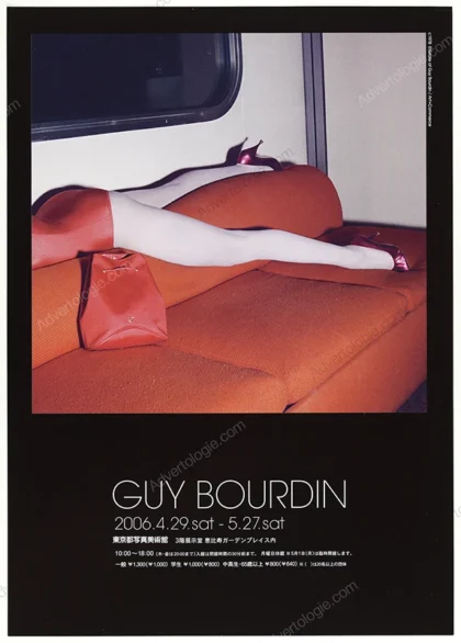 Guy Bourdin 2006 Exhibition Photo Card