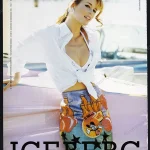 Iceberg 1992 Print Ad - Claudia Schiffer