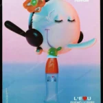 Moschino L'Eau Cheap and Chic Perfume 2001 Print Ad