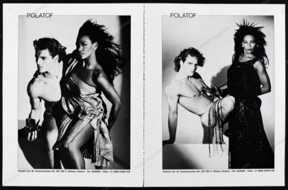 Polatof Apparel 1985 Print Ad