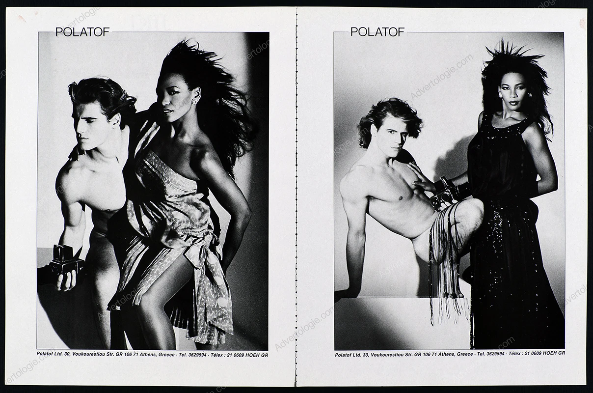 Polatof Apparel 1985 Print Ad