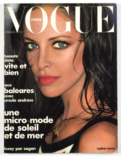 Vogue Paris Magazine No.557 June July 1975 - Sydne Rome, Helmut Newton