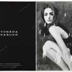 Yoneda Kasuko 1990 Print Ad - Leslie Navajas, Max Vadukul