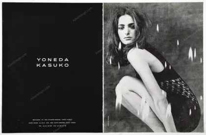 Yoneda Kasuko 1990 Print Ad - Leslie Navajas, Max Vadukul