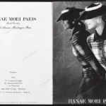 Hanae Mori 1986 6-Page Advertorial