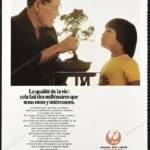 JAL Japan Airlines 1979 Print Ad