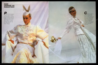 "Vive les Mariées" 1981 14-Page Bridal Fashion Editorial